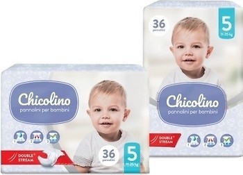 Підгузки дитячі Chicolino Middle 5 11-25кг 36 шт.